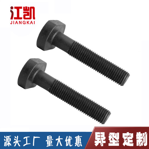45#钢T型螺丝M30M36冲床铣床螺栓杆t形模具压板螺丝t型加长螺丝钉