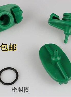 点胶针筒转接头适配器3/5/10/30cc连接器打胶筒组合头点胶机配件