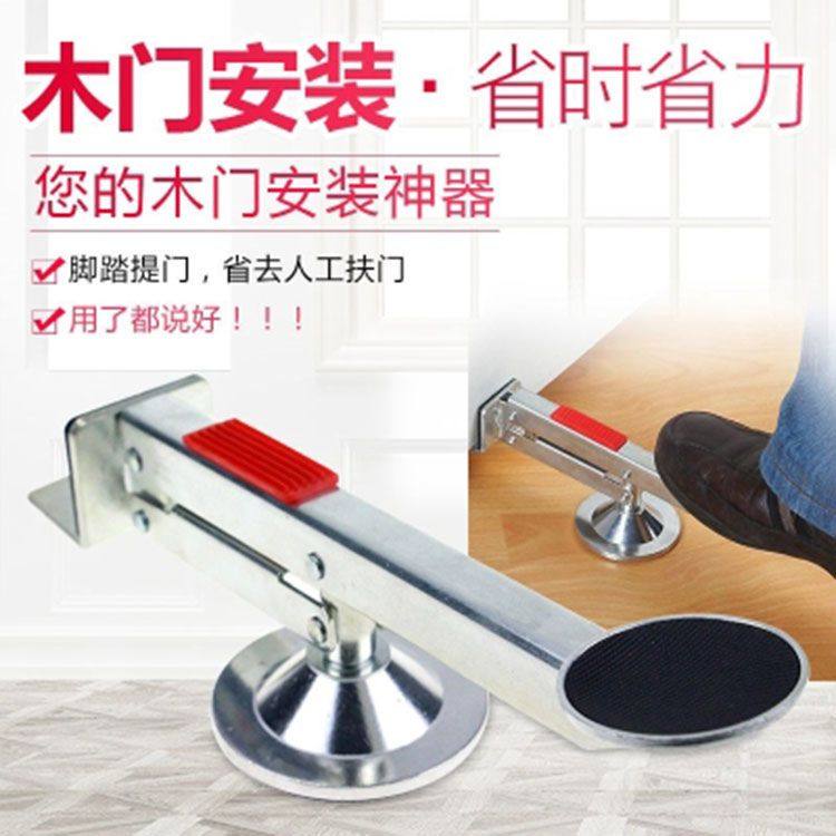 木门安装定位器支撑杆伸缩杆装门神器装锁开眼定位器提门移门器