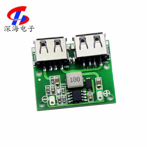 DC-DC 双USB输出 9V/12V/24V转5V 车载充电板 3A降压稳压充电模块