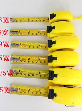 金力狮钢卷尺尺子卷尺米尺拉尺2m3m5m7.5m10m盒尺钢尺卷尺圈尺