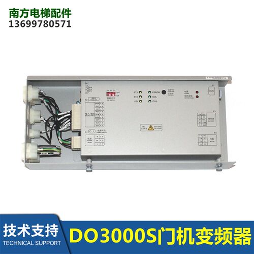 电梯配件DO3000S门机控制器板HAA24360AK1/AK3/AK4/AE2/N1