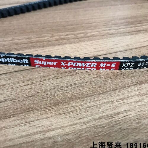 Optibelt Super X-POWER M=5 XPZ750进口欧皮特防静电三角皮带
