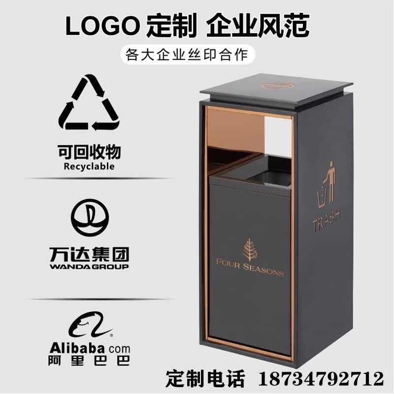 户外不锈钢垃圾桶二分类收纳箱酒店大堂电梯口商场公共场所烟灰缸