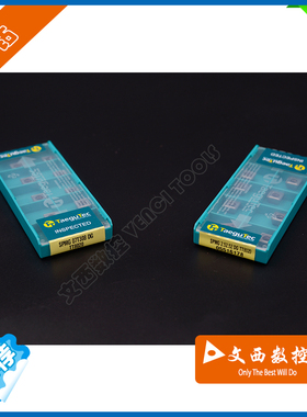 TaeguTec/特固克 SPMG07T308-DG TT8020 U钻刀片 钢件 不锈钢