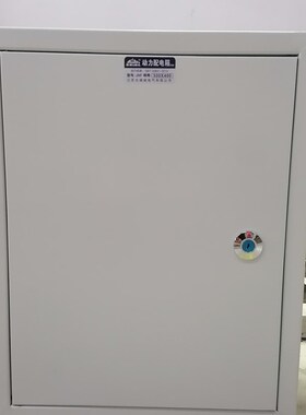 太湖城配电箱300*400明装400*500暗装500*600室外防雨 强电箱空箱