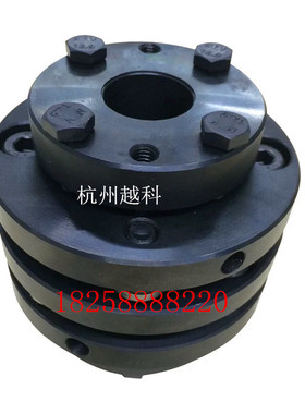 厂家直销ZJM带胀套膜片联轴器DJM锥度弹性联轴器丝杆数控联轴节