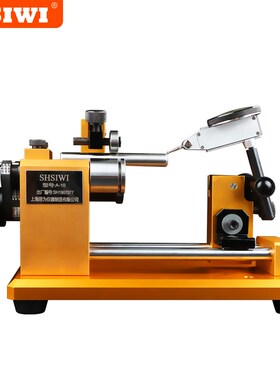 高品质同心度测量仪A-40G-D 20-102 0.002mm  单杠杆表型