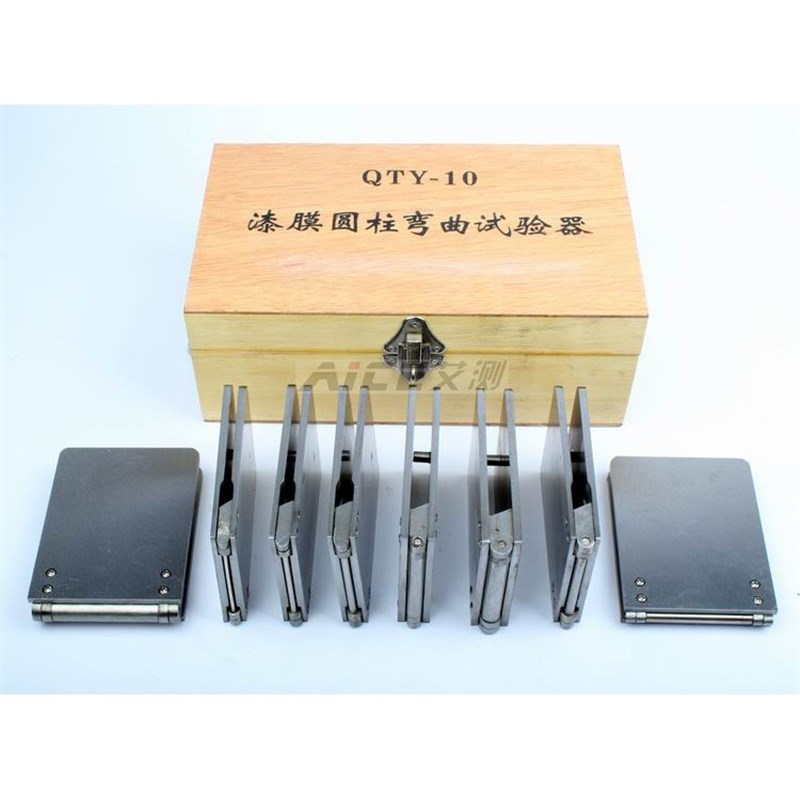 QTY-10A漆膜圆柱弯曲试验器 柔韧性测试仪油漆涂层开裂检测仪器#