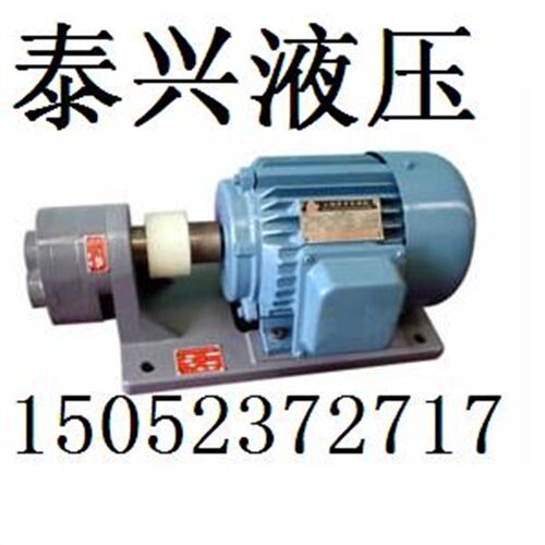 钢齿耐磨CB-B32CB-B4/CB-B63/CB-B10齿轮油泵,达力齿轮泵