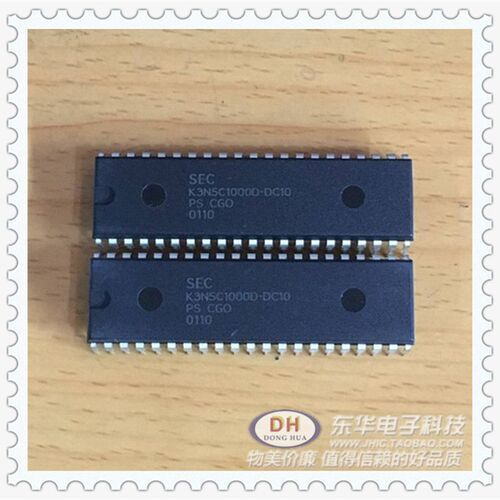 IC芯片K3N5C1000D-DC10 DIP40 全新原装进口现货 电子元件配套