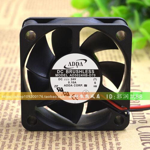 原装 ADDA AD5024HB-D70 24V 0.10A 5厘米 5015 变频器风扇双滚珠