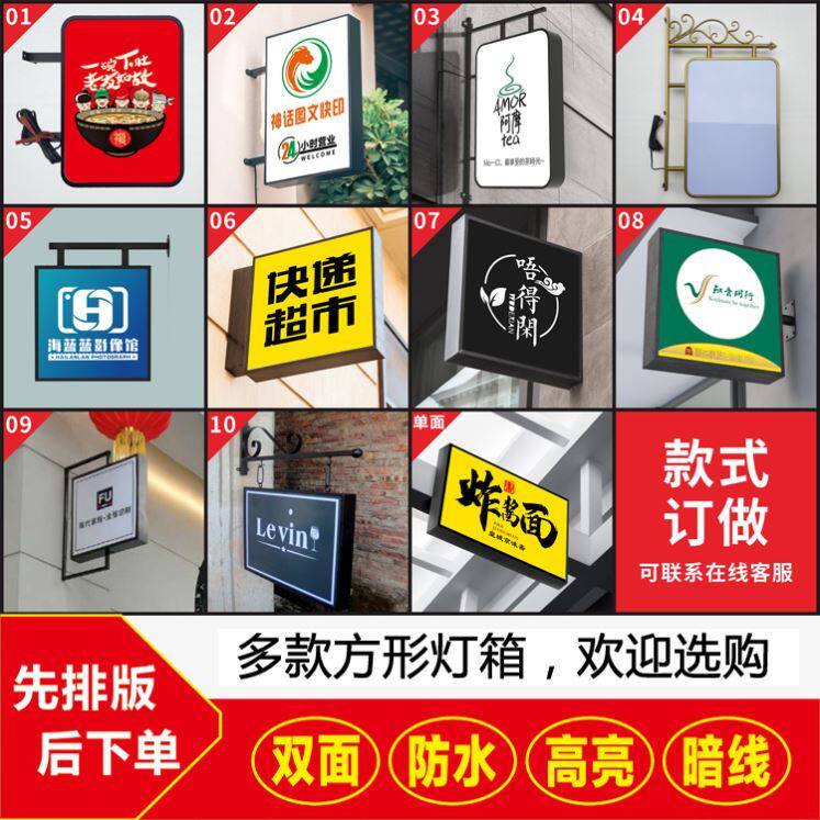铁艺欧式简约户外防水方形圆形L按摩靠垫/坐垫