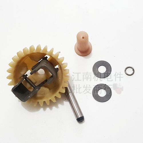 汽油发电机配件1KW 152 154F 小型2寸抽水泵 打谷机调速齿轮总成
