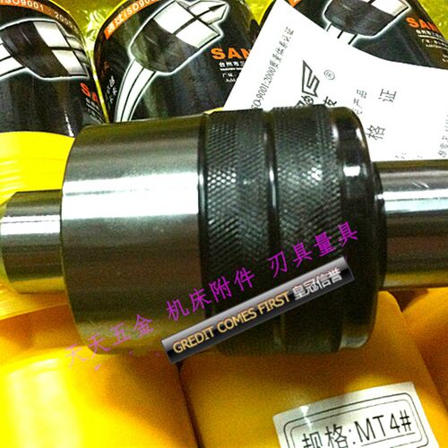 三友牌精密活动机械顶尖 机械回转顶尖MT-1号2号3号4号5号