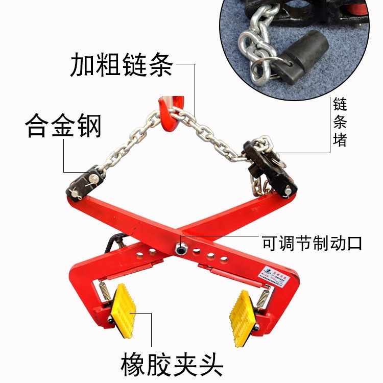 大理石板夹石材夹具起重吊钳大板吊夹钳大理石板夹路沿石夹路牙石
