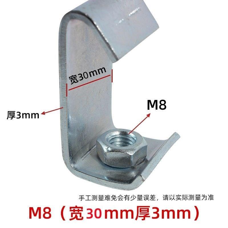 包邮C型钢挂钩c型吊钩c型卡扣钢结构丝杆龙骨钩码吊顶配件镀锌固