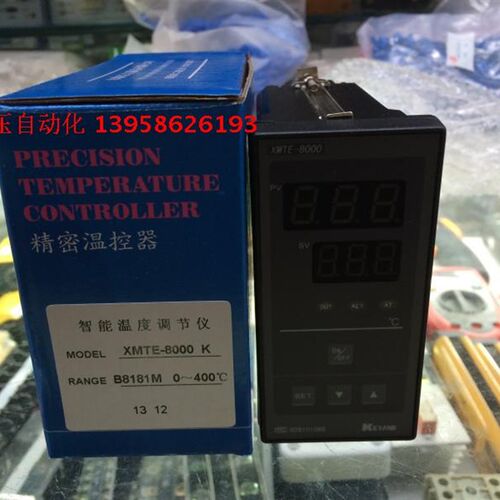 KEYANG科洋 XMTE-8000AM XMTE-B8181M XMTE-B8181AM 智能温控仪