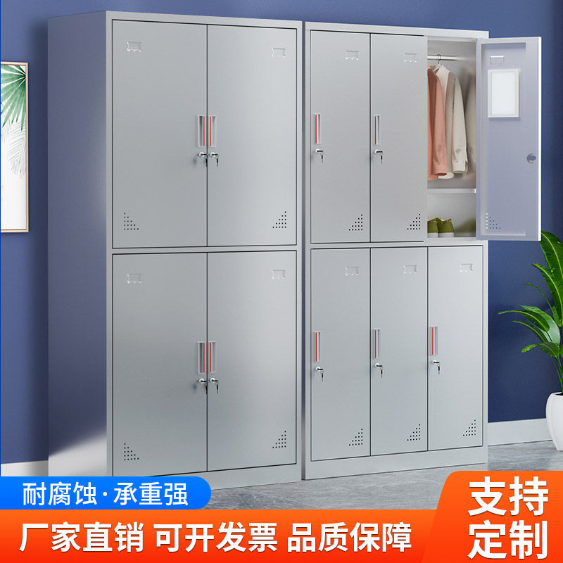 304不锈钢更衣柜文件柜诊所西药柜无菌工厂收纳柜学校食堂碗盘柜