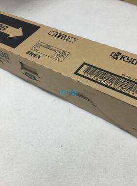原装正品 京瓷TK-4108粉盒 KM1801 KM1800粉盒 碳粉