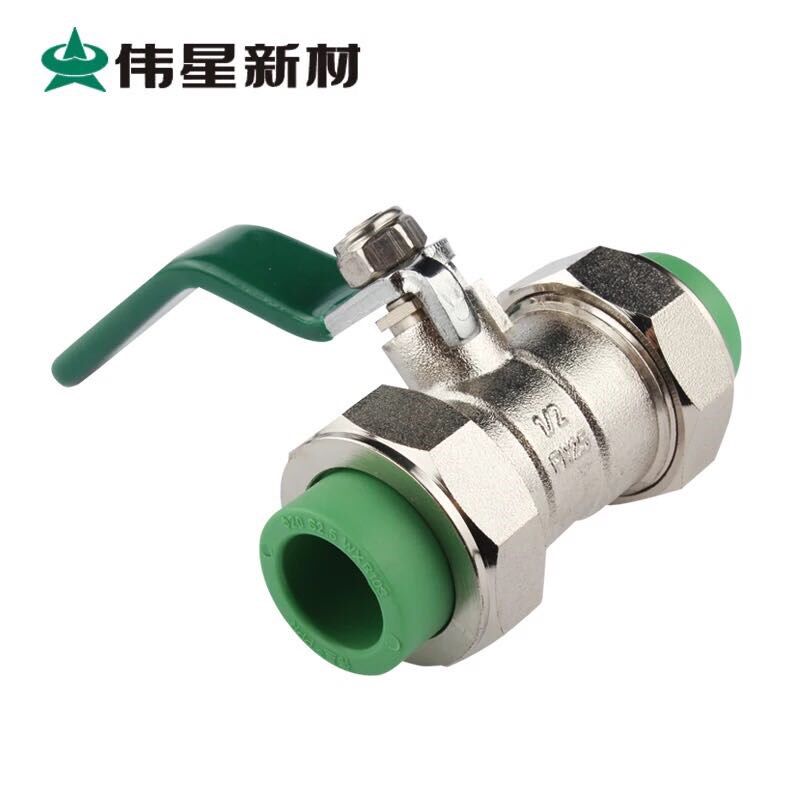 别墅专用大阀门伟星绿色ppr双活接球阀自来水开关总阀32/1寸球阀