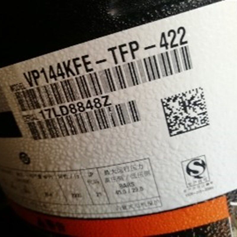 全新VP144KFE-TFP-422 VP144KSE-TFP-422原装12匹谷轮并联压缩机