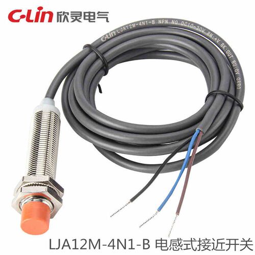 LJA12M-4N1-B/4N2-B/4P1-B接近开关电感式传感器LJA12-2N1-B