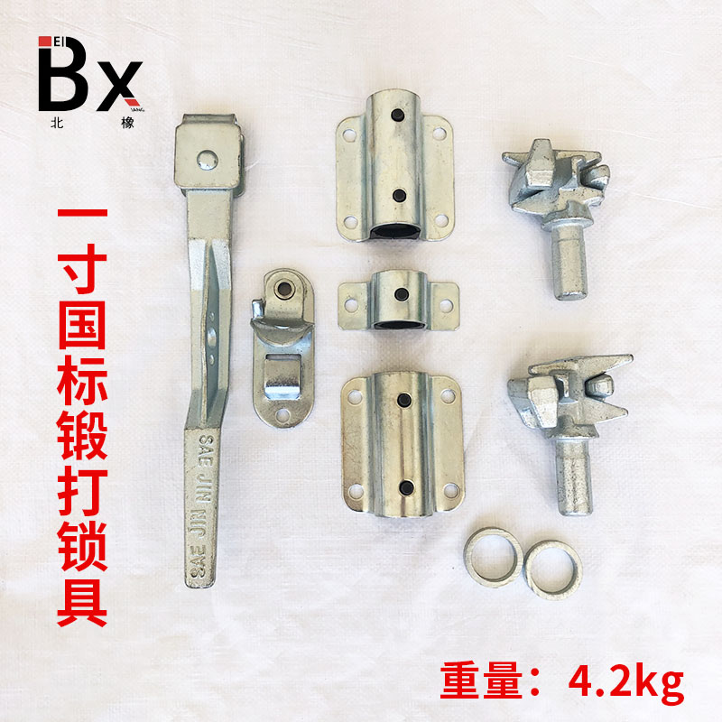 集装箱锁具铰链门合页1寸国标锁具锁杆门锁配件总成国标锻打锁