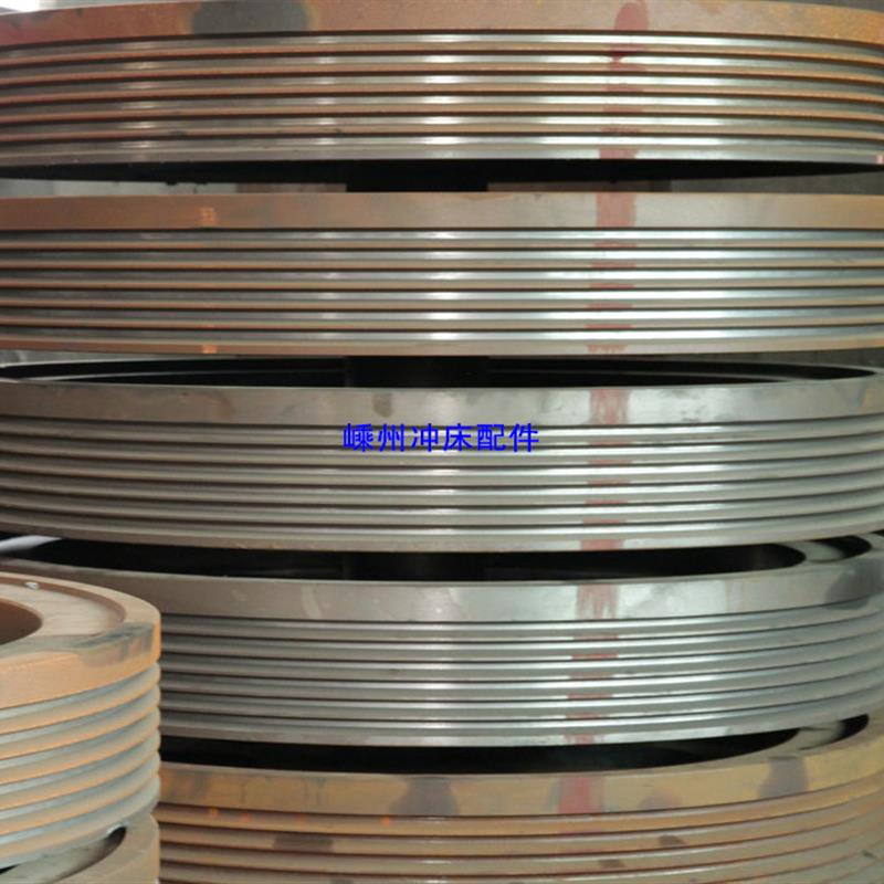 冲床配件冲床飞轮6.3T-125T 拍前请联系运费