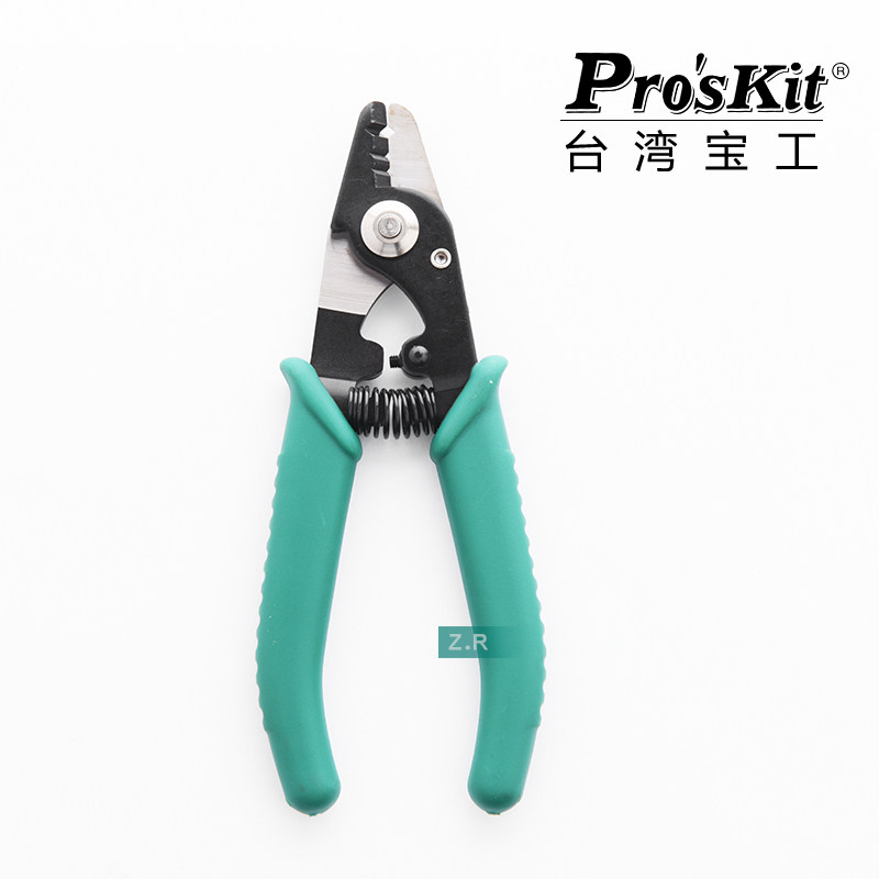 台湾宝工8PK326高档光纤剥线钳多功能电工专用工具拨线钳扒皮钳子