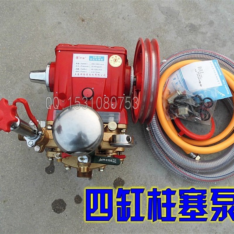 90型精品四缸柱塞泵/农用灌溉抽水自吸高压水泵/打药机喷雾器水泵