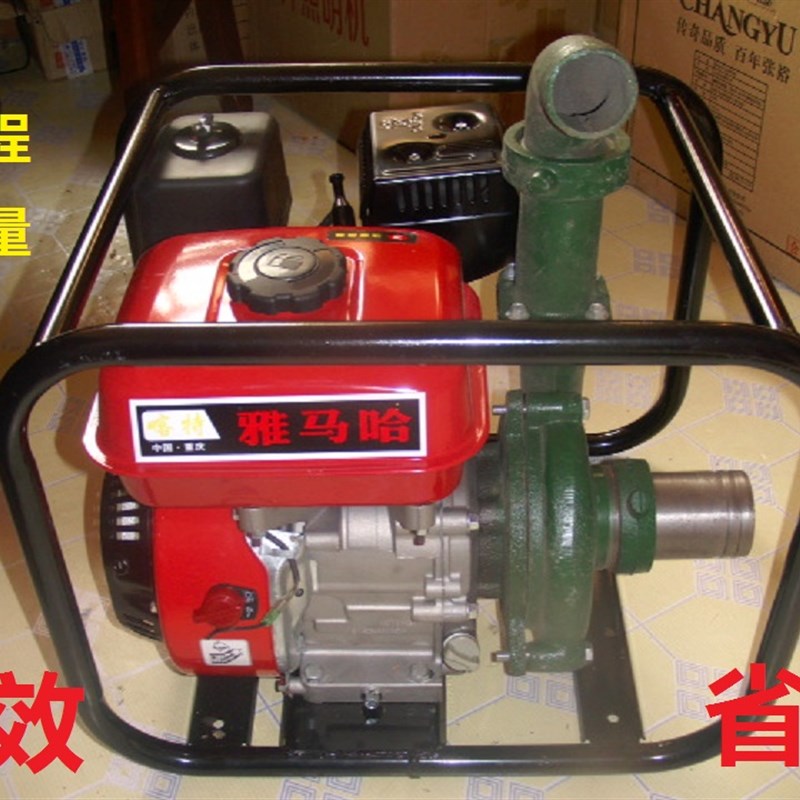 特价汽油机抽水机汽油机水泵灌溉机四行程水泵高扬程汽油机抽水泵