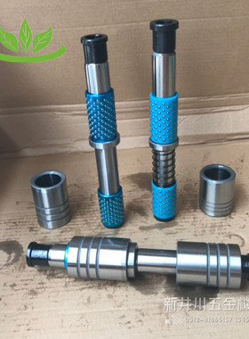 厂家直销十字内导柱20x140 滚珠导柱导套模具配件端子模A-TRP包邮