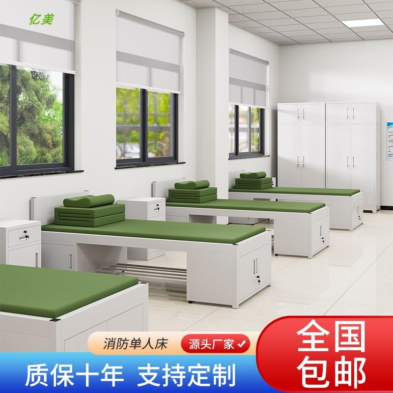 消防宿舍单人床干部铁架床1米2带储物柜鞋架加厚制式单人铁艺床