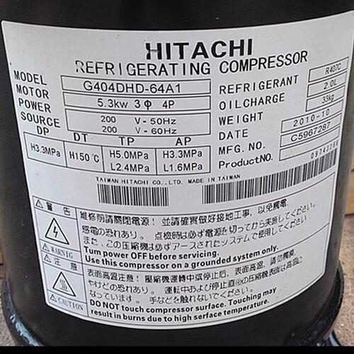 G404DHD-64D1 G403DH-64A1 E406AHD-36A2Q全新原装变频日立压缩机