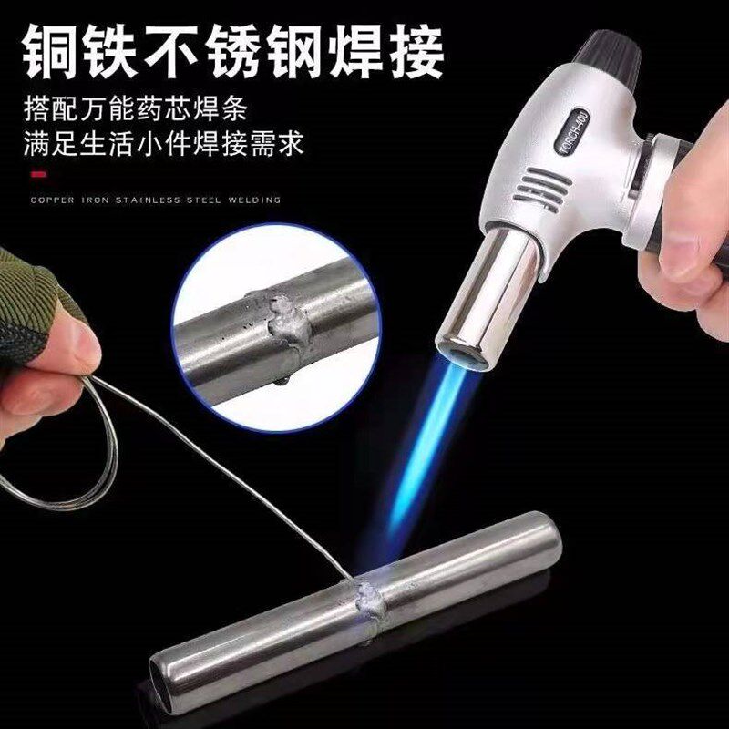 电焊机手持式小型家用不锈钢焊接神器万能焊火枪小型冷焊机点气焊