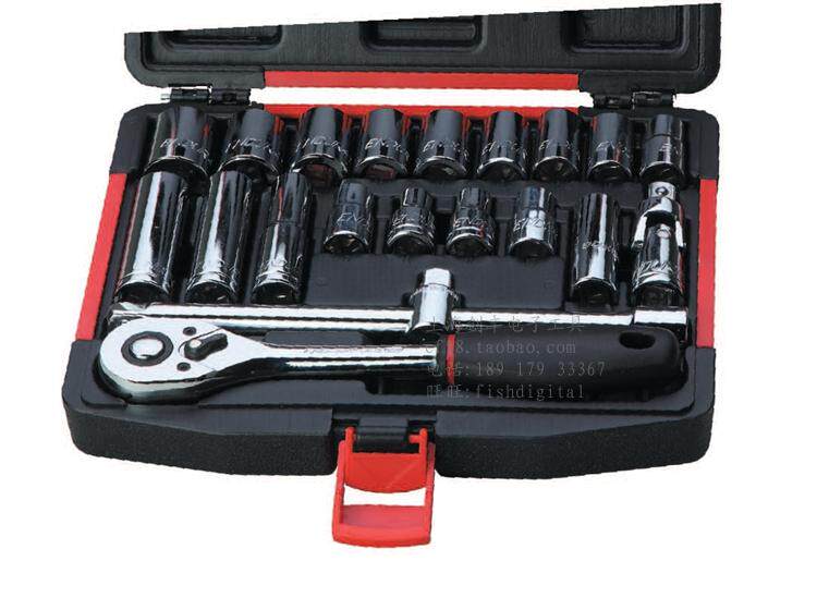 力易得工具 21件 12.5mm系列 套筒组套 E1216 2.9kg