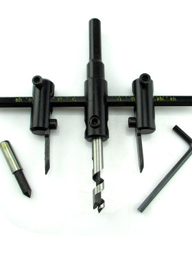 Aotl/澳特利 飞机型木工开孔器 40-120mm可调式天花石膏板钻头