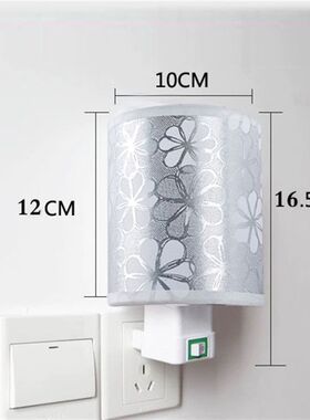 LED遥控七彩小夜灯自动调光卧室浪漫床头插座灯温馨情侣氛围灯3W