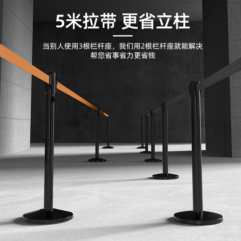 创宾5米拉带一米线隔离带大小头伸缩带栏杆座警示带排队警戒护栏