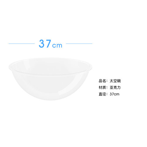 喵佐 猫爬架配件 绒布垫猫窝凉席垫太空碗剑麻柱羽毛挂件 猫玩具