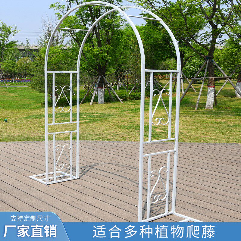 防锈铁艺拱门爬藤花架子户外装饰花园弧形门栅围栏庭院落地菜棚架