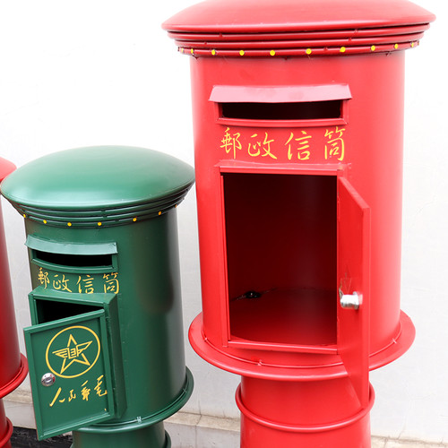 定做户外铁皮中国人民邮政邮筒邮箱个性意见信箱摄影道具酒吧装饰