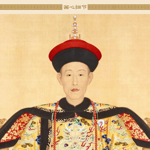 清朝十二皇帝卷轴挂画康熙乾隆努尔哈赤雍正皇太极人物复古装饰画