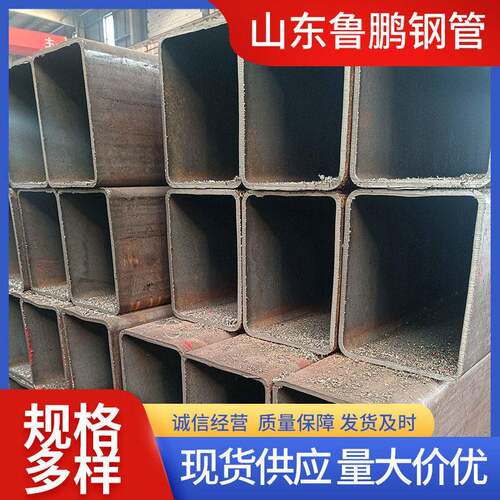 现货Q235建筑工程设备用无缝方矩管热轧无缝方管