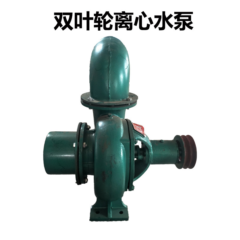高扬程大流量双叶轮离心水泵抽水机农田灌溉抗旱用柴油机拖泵