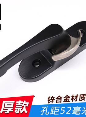 加厚月牙锁塑钢窗锁扣月牙锁铝合金推拉门窗锁扣老式平移门窗钩锁
