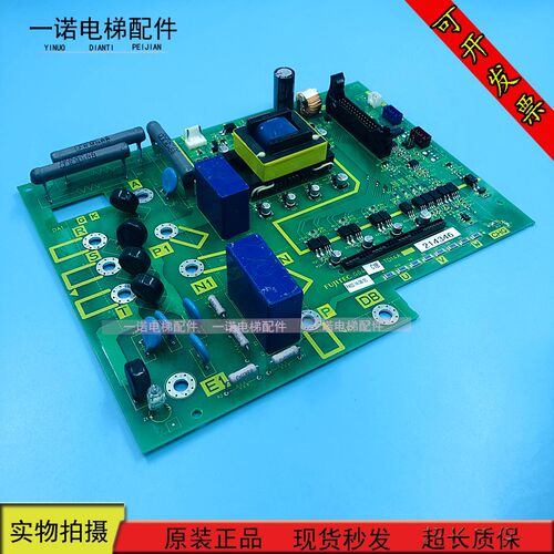 华升富士达电梯C1A-TD14B/TD14A变频器驱动板原装现货出售质保