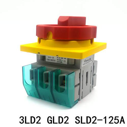 SLD2-125A 负荷主控开关 GLD2 3LD2旋钮万能转换 电源通断 大安培