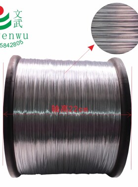 绑丝小铁丝扎丝镀锌铁丝24# 25kg一轴软电镀锌扎丝扎线铅丝0.55mm
